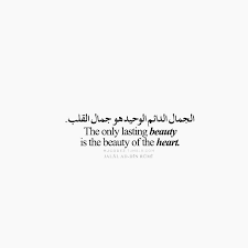 Voa learning english helps you learn english with vocabulary, listening and comprehension lessons through daily news and interactive english learning activities. Pin By Nikita Oza On Love Story Words Quotes Arabic English Quotes Sweet Quotes