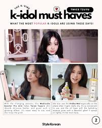 Twice Tzuyu - Sexiest NSFW Showcases - Absolutely Daring