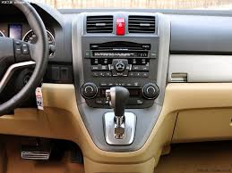 We did not find results for: Honda Crv Cr V 2006 2011 Radio Removal And Upgrade Stereo With Navigation System
