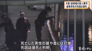 Khi những nút like đổi lấy mạng người tải ứng dụng đọc tin soha trang chủ thời sự kinh doanh quốc tế quân sự thể thao cư dân mạng giải trí pháp luật sống khỏe công nghệ đời sống video rss Jz2dxscic327bm