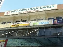 Jalan ampang, kuala lumpur, malaysia. Attractions Nearby Holiday Place Kuala Lumpur Holiday Place Kuala Lumpur