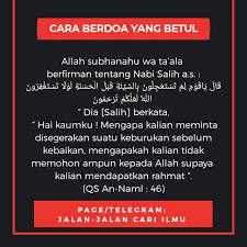 Siapapun yang ingin berdoa kepada allah sangat disarankan pada waktu yang mustajab. Facebook