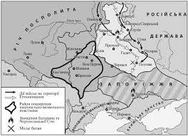 Історія україни зно (всі дати). Zno Onlajn 2018 Roku Z Istoriyi Ukrayini Probnij Test Sajt Zno Osvita Ua