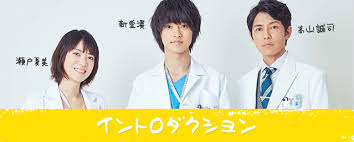 We did not find results for: Good Doctor 2018 Episode01 10 Complete Batch Bagikuy