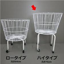 楽天市場 円形 バスケット ワゴン ハイタイプ ランドリーワゴン ランドリーバスケット コインランドリー ワゴン バスケット 取り出し 業務用 キャスター付き ボール 収納 陳列 かご ラック 陳列棚 店舗 丸型 丸かご 野菜 野球 テニス サッカー ボール 入れ 玄関 国産