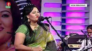 Image result for Bangla Singer