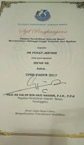 Mesyuarat pengurusan pgb awal tahun 2014 pejabat pendidikan daerah johor bahru. Penghargaan Kecemerlangan Sk Pusat Jerteh Official Facebook