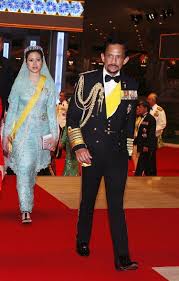 Security and exchange commission registration information for hakim mazhar azrinaz mazhar binti. Royal Rumormonger Royalwatcher Azrinaz Mazhar Binti Hakim Mazhar