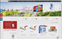 Image result for ‫دانلود خلاصه کتاب مبانی تئوری و طراحی سازمان ریچارد ال دفت‬‎