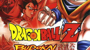Dragon ball z budokai is the first game in the budokai series that was released for playstation 2 and gamecube back in 2002. Dragon Ball Z Budokai Gamespot