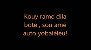 Proverbes Senegalais Part4 Youtube