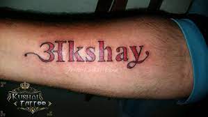 He has definitely set father goals for many, in more ways than one. Tattoo Designs Name Akshay Name Tattoo Designs Name Tattoos Names Tattoos For Men