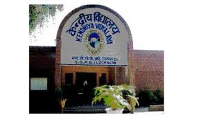 See 3 unbiased reviews of nescafe, rated 3.5 of 5 on tripadvisor and ranked #746 of 1,397 location and contact. Kendriya Vidyalaya Inside Sanjay Gandhi Postgraduate Institute Of Medical Sciences Campus Raebareli Rd Lucknow Uttar Pradesh Yayskool