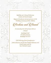 Wedding Invitation Wording For Hindu Wedding Ceremony Hindu Wedding Invitation Cards Wedding Invitation Card Design Wedding Invitations