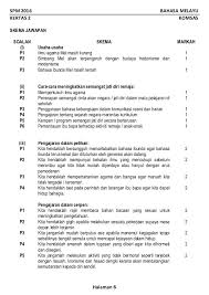 Soalan Dan Jawapan Cerpen Munsyi Fizi Noor