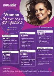 Find a hair and styling salon you can trust at a reputable place in your neighborhood or near work. Naturals Banashankari Home Facebook