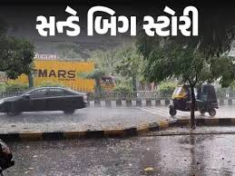 ગુજરાતના કયા વિસ્તારમાં મેઘો ઓછો વરસશે?: એક્સપર્ટે પાછોતરા વરસાદ વિશે ચિંતાજનક આગાહી કરી, કહ્યું- ચોમાસાના ...
