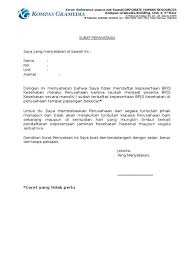Tuan, permohonan menuntut bayaran alatan bagi bengkel 'fundamental of inquiry'. Contoh Surat Permohonan Kerjasama Dengan Bpjs