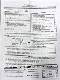 The copyright of the image is owned by the owner, this website only displays a few snippets of several keywords that are put together in a post summary. Borang Nikah Online Kelantan 2018 Moshims Borang Ujian Saringan Hiv Pra Perkahwinan Negeri Daftar Nikah Online Di Laman Web Sistem Pengurusan Perkahwinan Islam Malaysia Segoo Roo