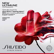 Ultimune Sérum