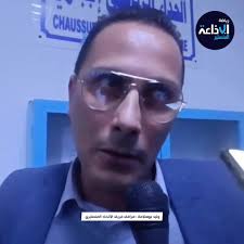 🎤وليد بوسلامة:"الڨرينتة عملت الفارق..", الاتحاد المنستيري 59