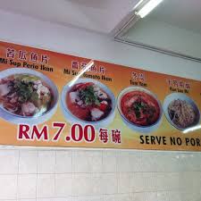 Signal hill observatory platform 620 m. Dali Steamboat Food Center Asian Restaurant In Kota Kinabalu