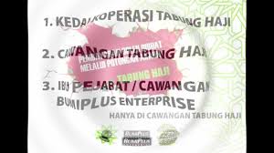 Tabung haji penuhkan impian rakyat malaysia tunaikan haji. Kelengkapan Haji Dan Umrah Dari Koperasi Tabung Haji Berhad Youtube