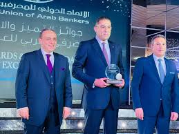 The bank offers accounts checking, savings deposits, money market, mortgage, and term loans services, as well as. Abu Dhabi Commercial Bank Egypt Gets Most Promising Brand Award In Egypt For 2020 Amwal Al Ghad