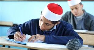 رابط نتيجة الشهادة الإعدادية الأزهرية 2026 برقم الجلوس عبر بوابة الأزهر  الإلكترونية - موقع في الجامعة