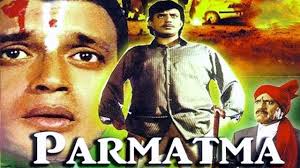 Mithun Chakraborti Indijskij Film Vsevyshnij Paramaatma 1994g Youtube