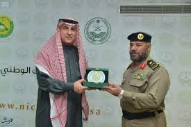 مجلس إدارة المؤسسة العامة للتقاعد. Ù…Ø­Ø§ÙØ¸ Ø§Ù„Ù…Ø¤Ø³Ø³Ø© Ø§Ù„Ø¹Ø§Ù…Ø© Ù„Ù„ØªÙ‚Ø§Ø¹Ø¯ ÙŠØ¯Ø´Ù† Ù†Ø¸Ø§Ù… Ø§Ù„ØªÙƒØ§Ù…Ù„ Ù…Ø¹ ÙˆØ²Ø§Ø±Ø© Ø§Ù„Ø¯Ø§Ø®Ù„ÙŠØ© ØºØ±Ø¨ Ø§Ù„Ø¥Ø®Ø¨Ù€Ù€Ø§Ø±ÙŠØ©