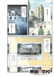 spi.tameshiyo.me