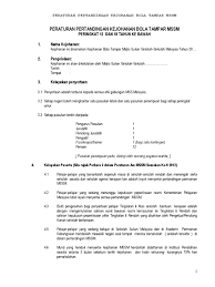 We did not find results for: Peraturan Permainan Bola Tampar Mssm 2014