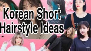 Kay on | ulzzang short hair, korean short hair, asian short hair korean short hair with bangs | korean short hair with bangs. Beautiful Korean Short Hair Styles 2021 Korean Hairstyles Easy Short Hair Cut Short Short Youtube
