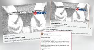 Maybe you would like to learn more about one of these? Biar Polis Siasat Mat Sabu