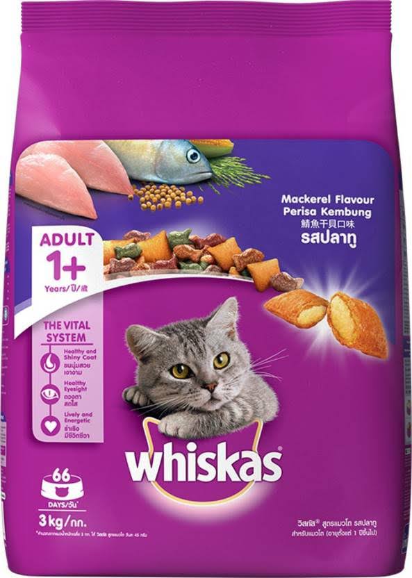 Whiskas 3kg Available product image