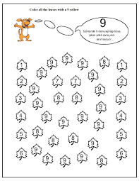 Number Hunt Worksheet For Kids 17 Crafts And Worksheets For Preschool Toddler And Kin Worksheets For Kids Preschool Worksheets Math Activities Preschool