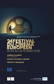 La quatrième édition du printemps numérique international aura lieu le 23 et 24 février 2018 en partenariat avec l'ambassade de france en turquie, le centre international d'etudes pédagogiques (ciep), le centre national d'enseignement à distance (cned), le réseau d'accompagnement et de. Tripoli Societa Dante Alighieri Libano