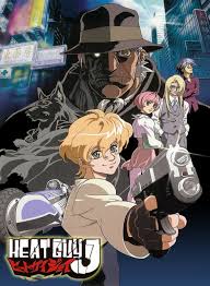 Heat Guy J 2002 Movie Review Anime Latest Anime Ghost In The Shell