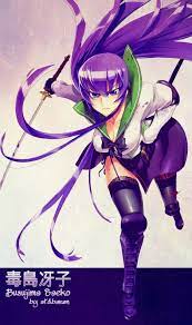 Busujima Saeko Hotd By Aldbaran Graphic Novel Art Anime School Of The Dead