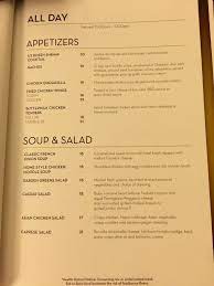 #68 of 4,301 restaurants in las vegas. Amazing Ideas Today Vdara In Room Dining Menu Here