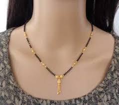 An artistic piece of jewellery that even serves the meaning of mangalsutra is a piece of jewellery all women would love. Mangalsutra à¤® à¤—à¤²à¤¸ à¤¤ à¤° Buy Latest Fancy Mangalsutra Designs Online At Best Prices In India Flipkart Com