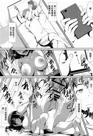 Full Color Kimi Wa Boku No Taiyou Da Bangai Hen Tomodachi No Kanojo -  Saenai Heroine No Sodatekata Hentai Ropes & Ties – Hentaix.me
