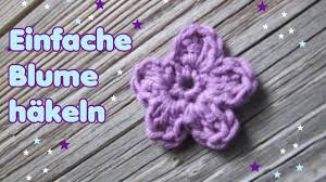 Hier findet ihr eine kostenlose anleitung zum häkeln von blumen in 3d, z.b. Einfache Blume Hakeln Anleitung Youtube