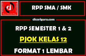 Check spelling or type a new query. Rpp 1 Lembar Pjok Kelas 12 Lengkap Semester 1 Dan Semester 2 Dicariguru Com