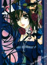 Yuuki Cross Kuran Vampire Knight Yuki Vampire Knight Manga Vampire Knight