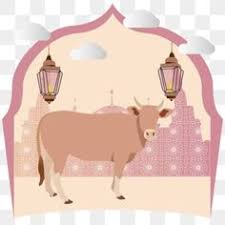 Download free eid qurban png images. Idul