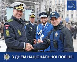 Also, the mission plans to strengthen their support of the security service reform. Uzivatel Euam Ukraine Na Twitteru 4 Years Ago Today The Founding Of National Police Of Ukraine Marked A Major Break With Post Soviet Militsia Law Enforcement Culture We Are Proud To Support All Efforts