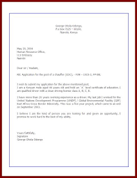 While your curriculum vitae should top tips on how to write a perfect application letter for job vacancy. Truck Driver Resume Free Template Job Application Sample Cover Good Hudsonradc
