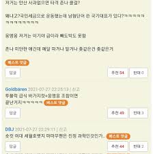 Check spelling or type a new query. Ryxvclbumqsd4m